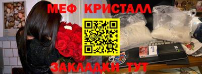 гидра Бузулук