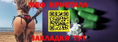 гидра Бузулук