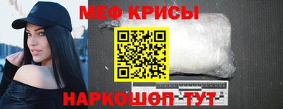 гидра Бузулук