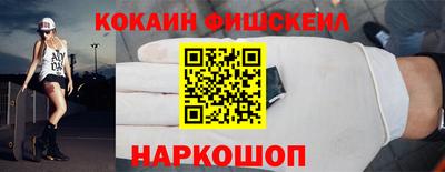 гидра Бузулук