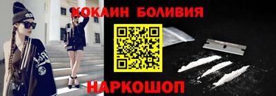 2c-b Бугуруслан