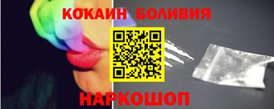 2c-b Бугуруслан