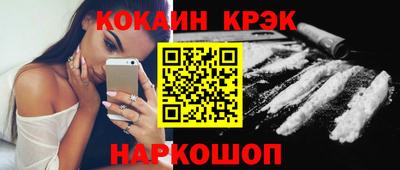 гидра Бузулук