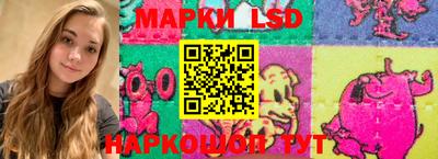 гидра Бузулук