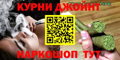 2c-b Бугуруслан