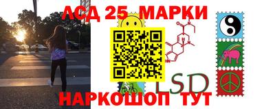 2c-b Бугуруслан