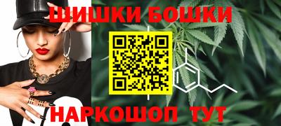 гидра Бузулук