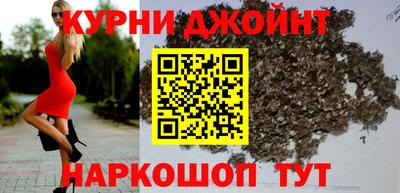 2c-b Бугуруслан