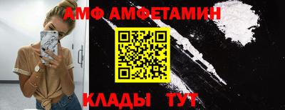 2c-b Бугуруслан