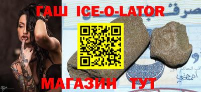2c-b Бугуруслан