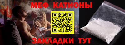 гидра Бузулук