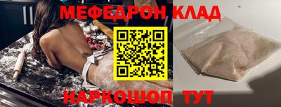 гидра Бузулук